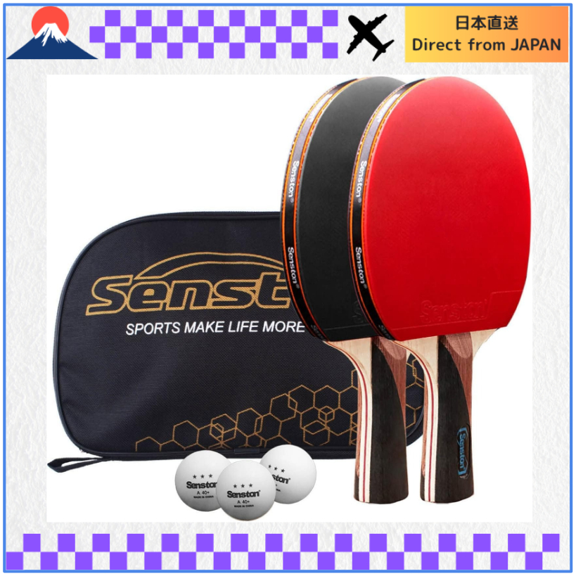 Senston Table Tennis Set: 2 Rackets, 1 Bag, and 3 Ping Pong Balls for ...