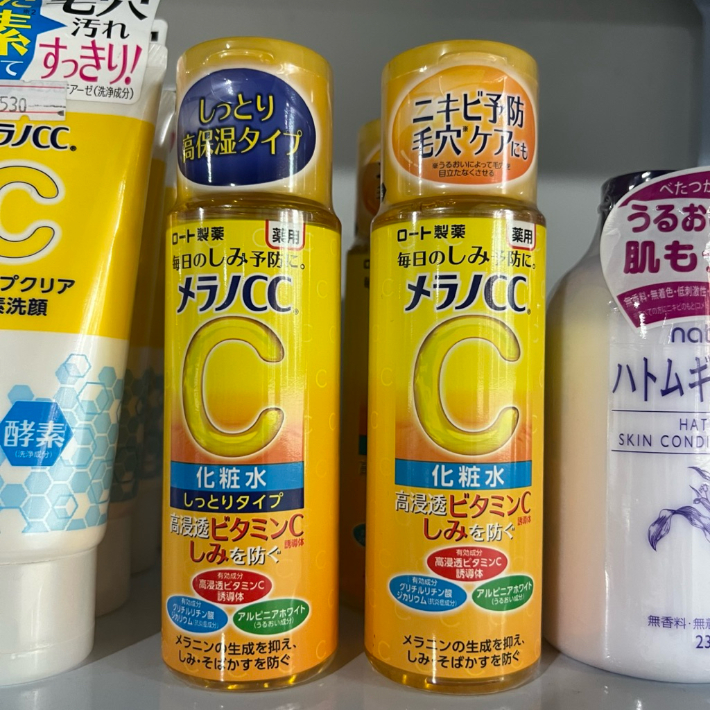 Rohto Melano CC Anti Spot Moisturizing Beauty Lotion Toner | Shopee ...