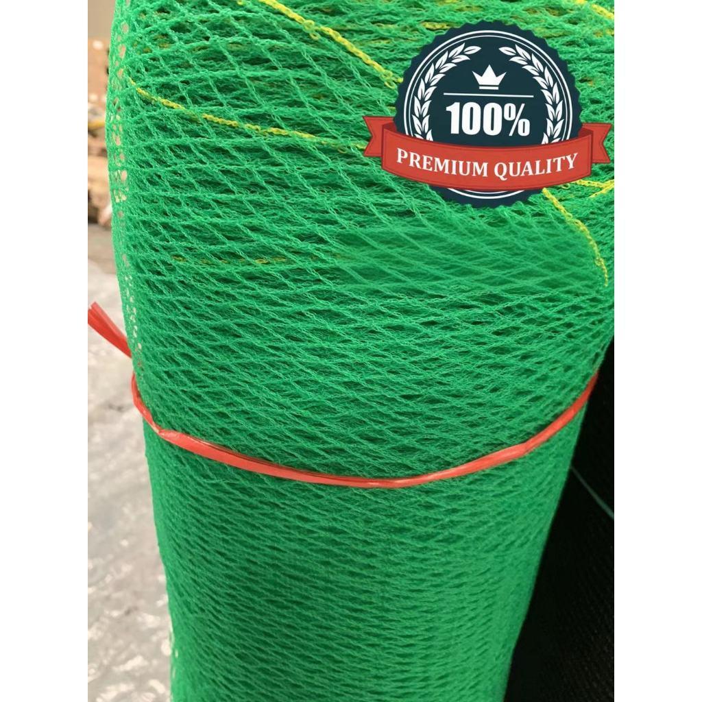 8 feet LAPAD (10 meter sa HABA) Net •Garden Net •Construction Net •Farm ...
