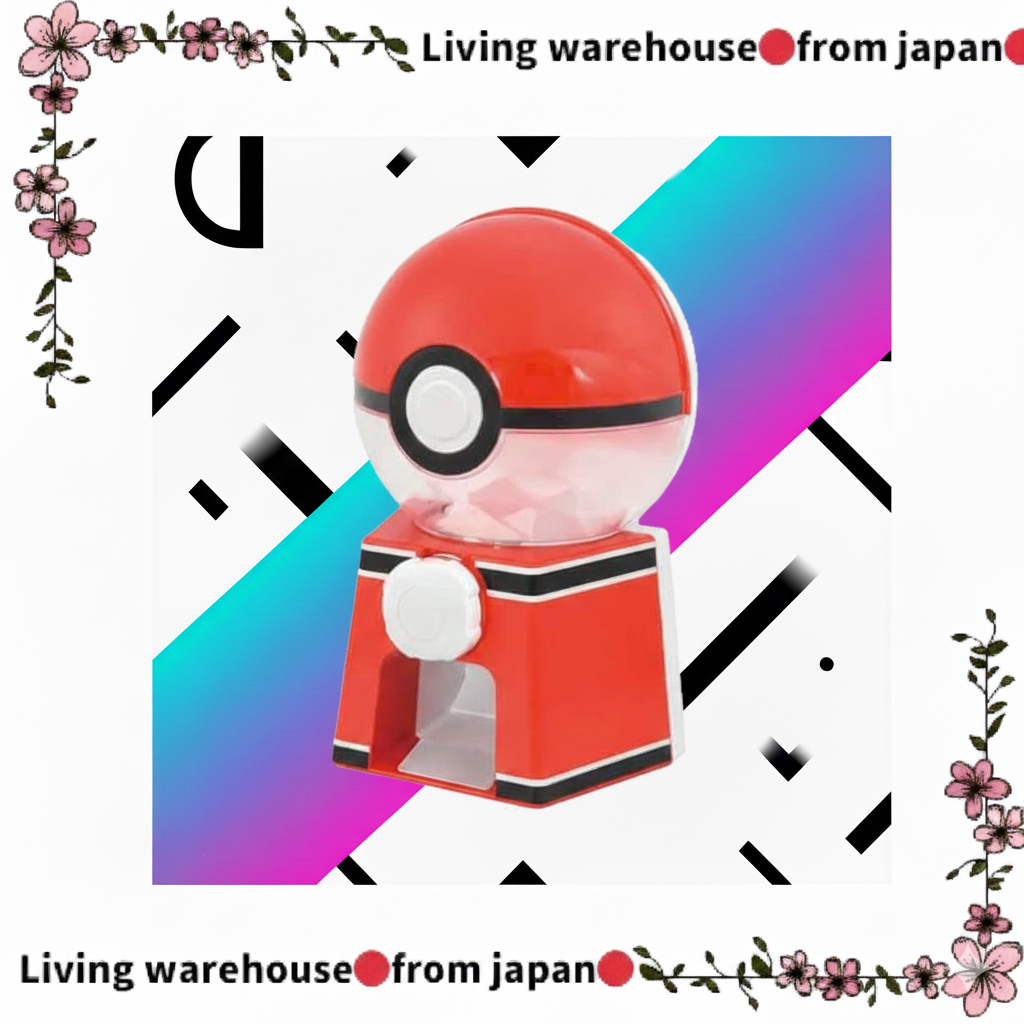 Pocket Monster Pokémon Gacha Machine | Shopee Philippines
