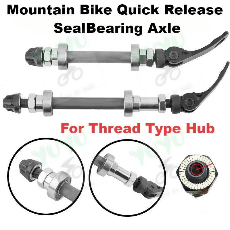 Mountain Bike Quick Release SealBearing Hollow Shaft Thread cassette ...