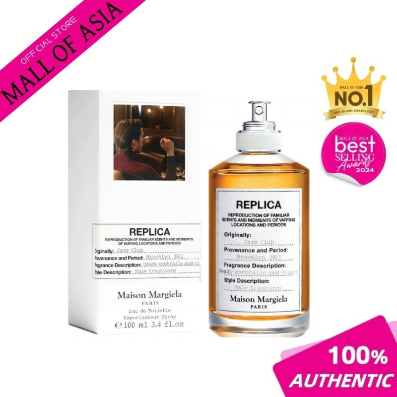 M/aison Margela Lazy Sunday Morning / Bubble Bath Eau De Toilette 100ml ...