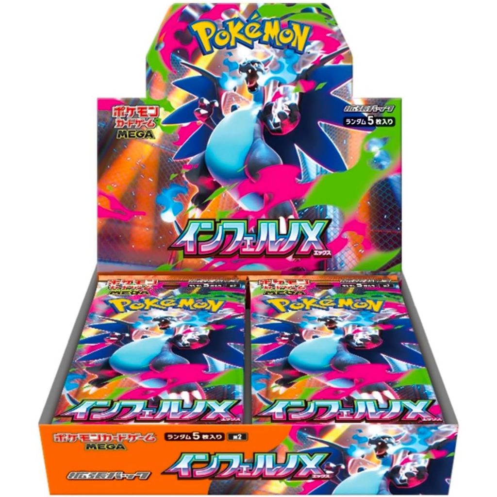 pokemon booster box shopee Pokemon TCG: Sword & Shield Lost Origin Booster Box main image 0