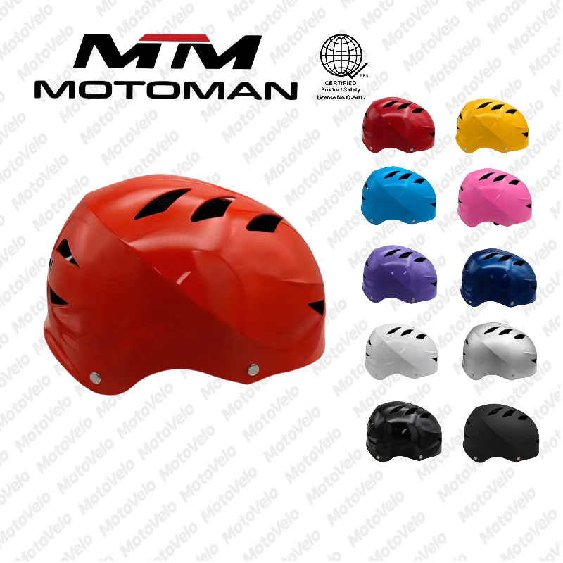 MTM Motoman Nutshell Helmet Genuine Motorcycle and Bike Helmet 55-60cm  MTM-H02 | Shopee Philippines