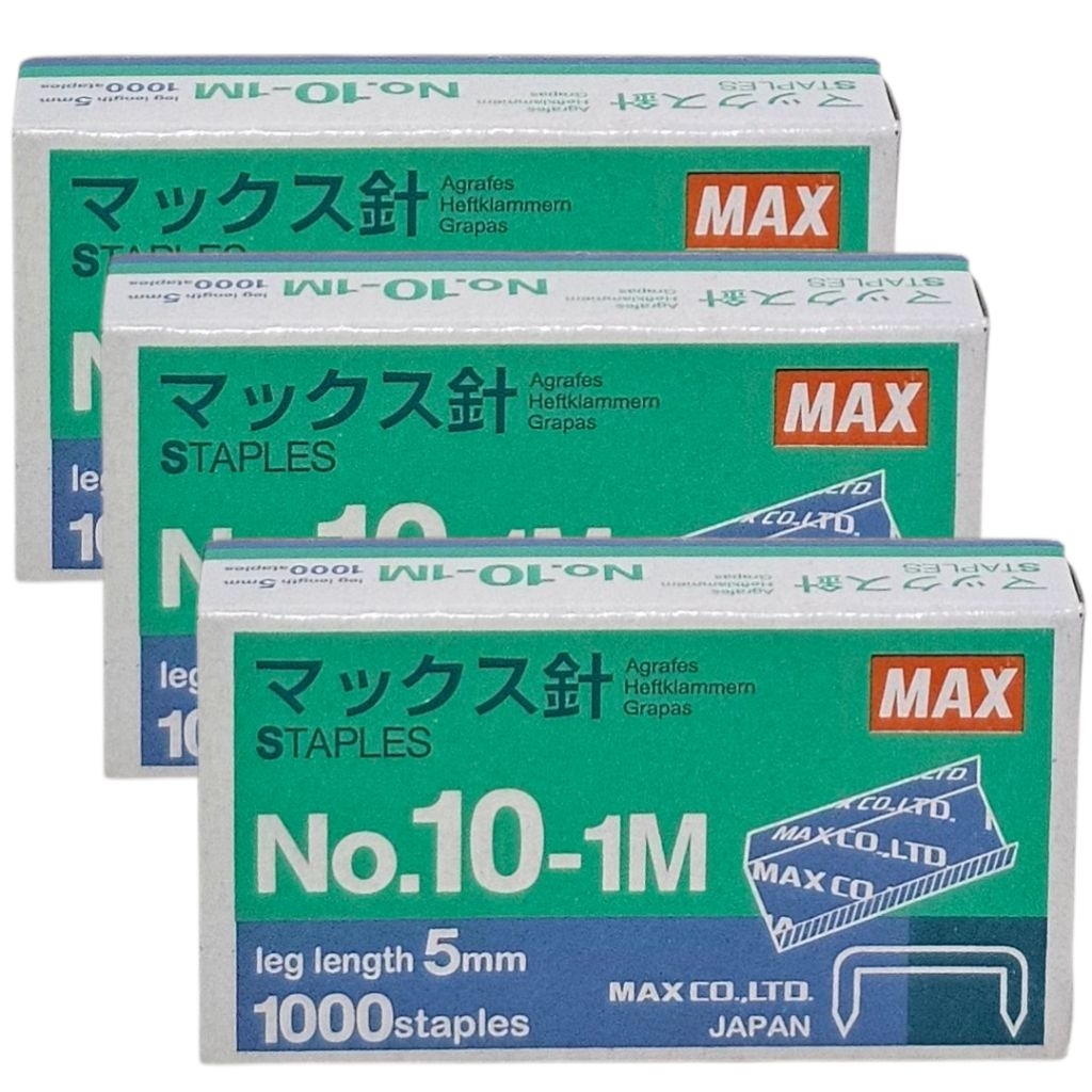 Max Original Staple Wire #10 - Box of 3 | Shopee Philippines