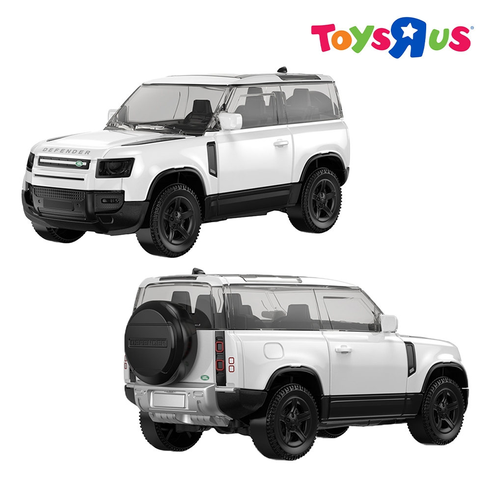 Rastar Diecast 1:43 Land Rover Defender 90 - White | Shopee Philippines