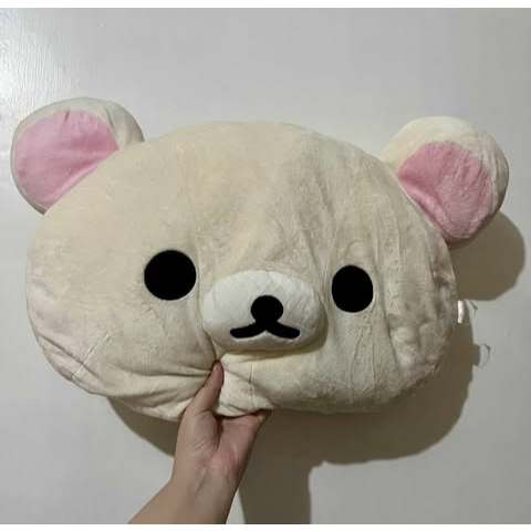 B11 - San-X Kori Rilakkuma Head Pillow Plush | Shopee Philippines