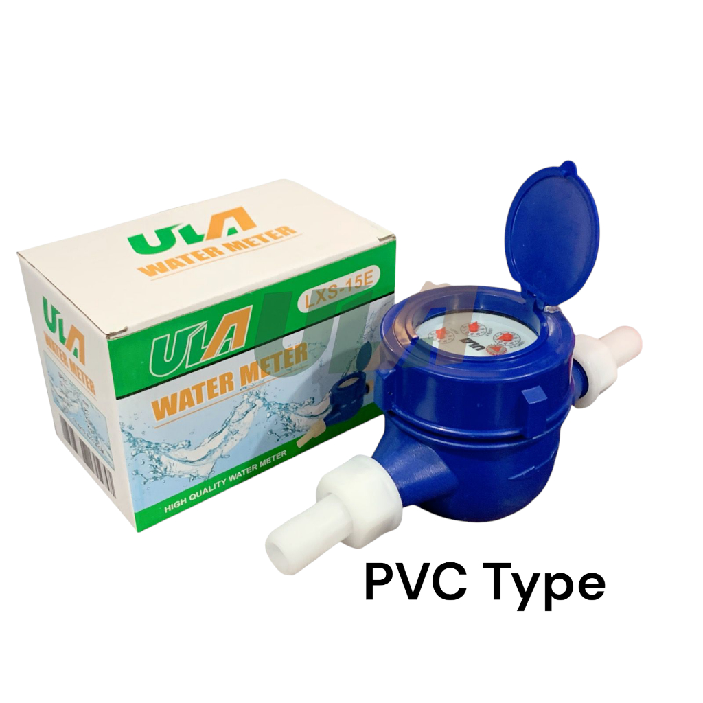 Sunrise Water Submeter PVC Type / METAL Type | Shopee Philippines