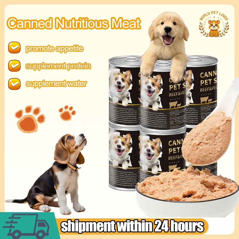 375g Organic Vegetable Puree Dog Canned Food High Protein Dietary Fiber ...
