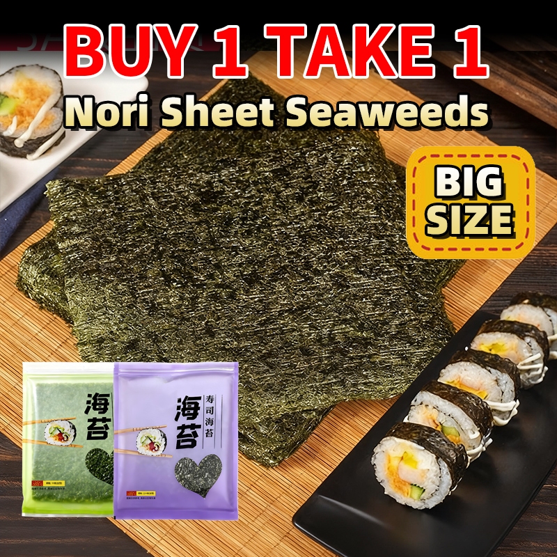 Big Seaweed wrapper for musubi/sushi nori seaweed sheet Buy 1 Take 1 ...