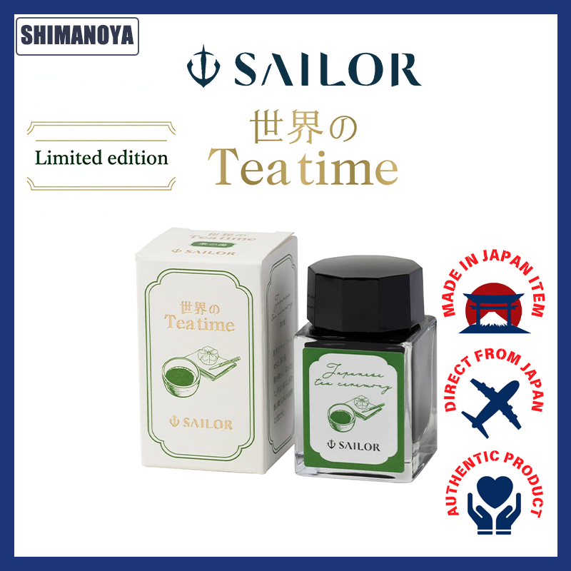 SAILOR Fountain pen World Tea Time Series Tea Ceremony Chanoyu 20ml ...