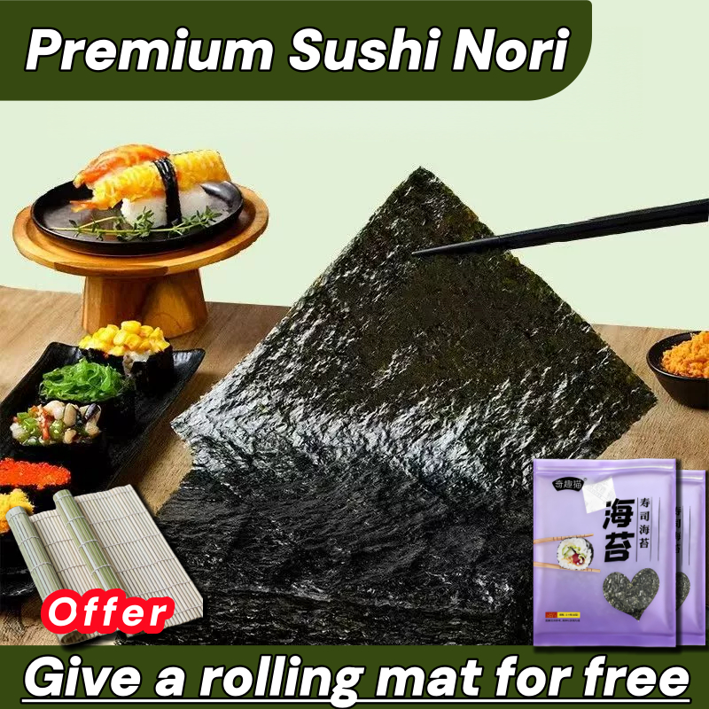Shop seaweed wrapper for Sale on Shopee Philippines
