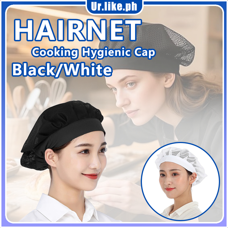 Shop hair net for cooking for Sale on Shopee Philippines