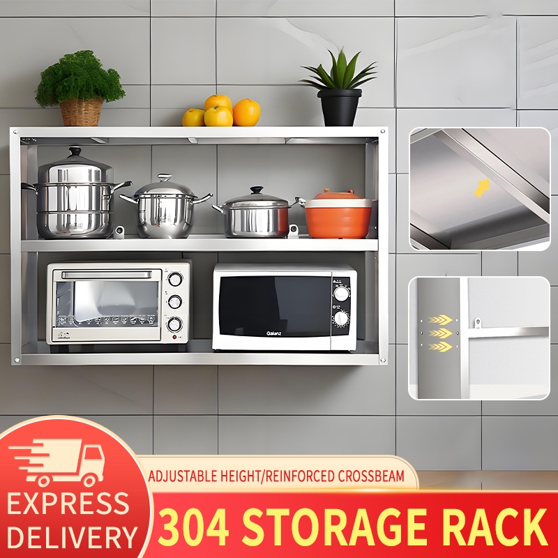 304 stainless steel wall rack kitchen storage rack, height adjustable ...