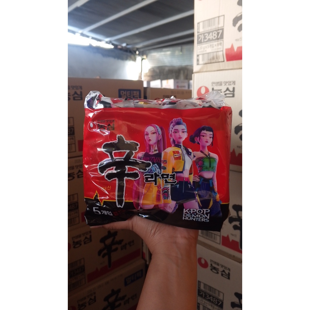 Nongshim shin ramyun multipacks 5*8 box (DEMON HUNTER EDITION) | Shopee ...