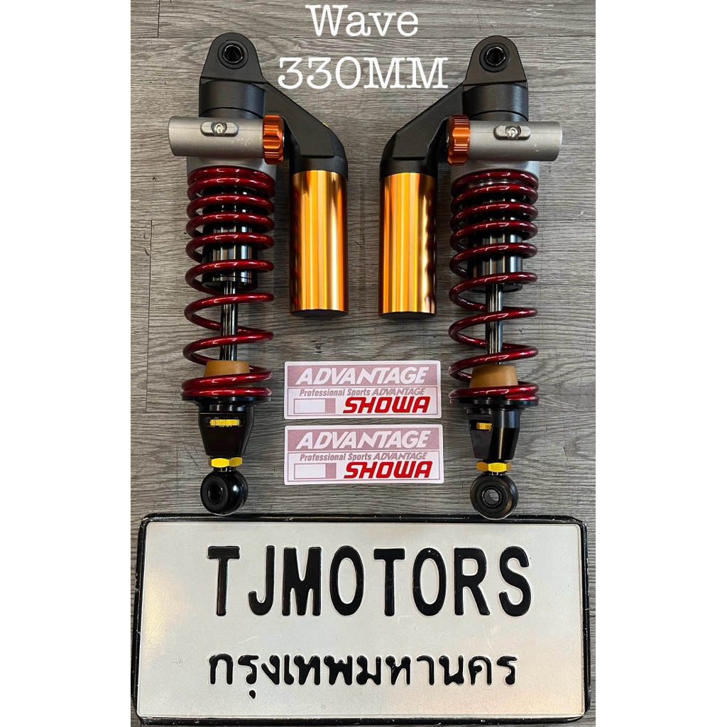 SHOWA Advance Rear Shock Absorber 330mm for Honda Wave | Shopee Philippines