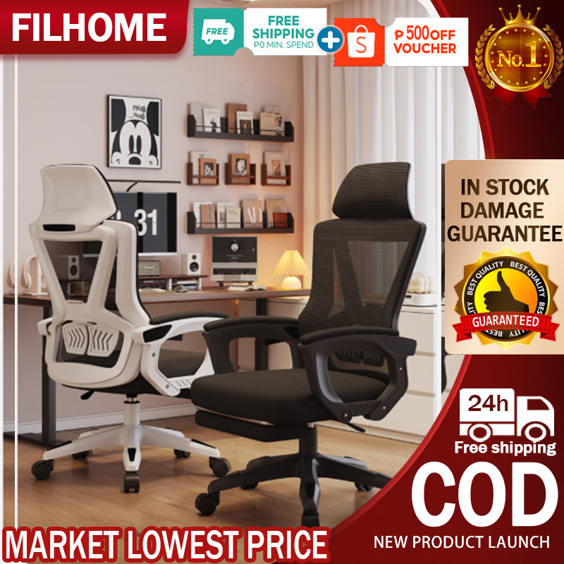 Computer Chair Home Office Chair Ergonomic Gaming Chair Reclining Chair ...