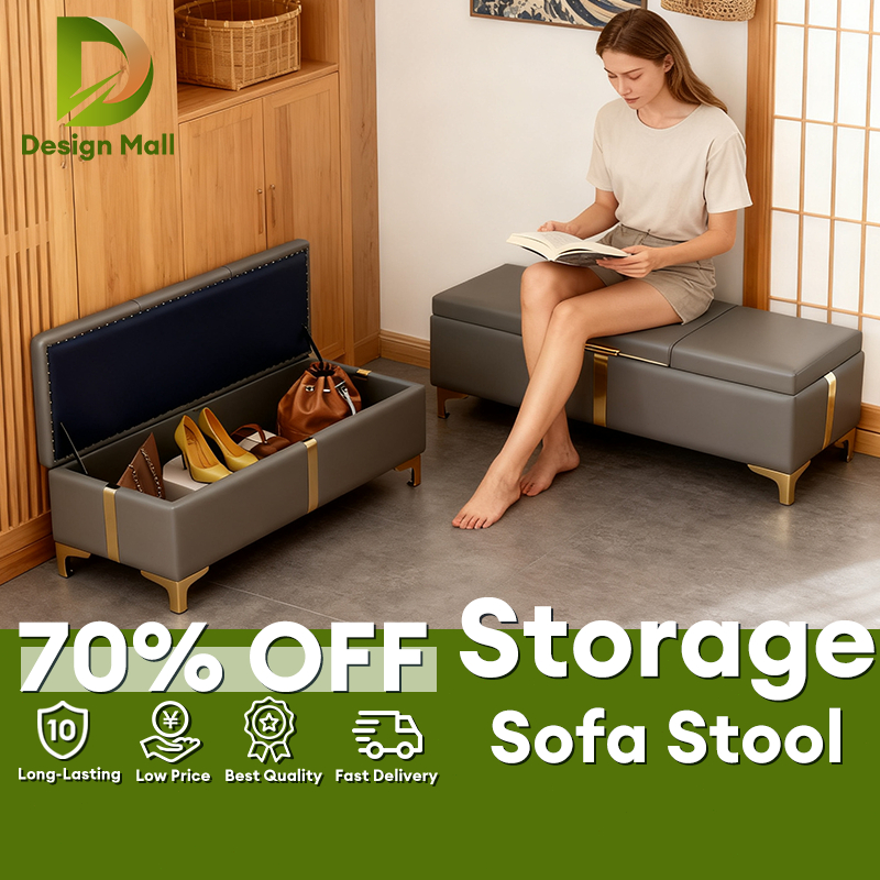 Shoe Stool Storage Stool Waterproof Leather with Hidden Storage Shoe ...