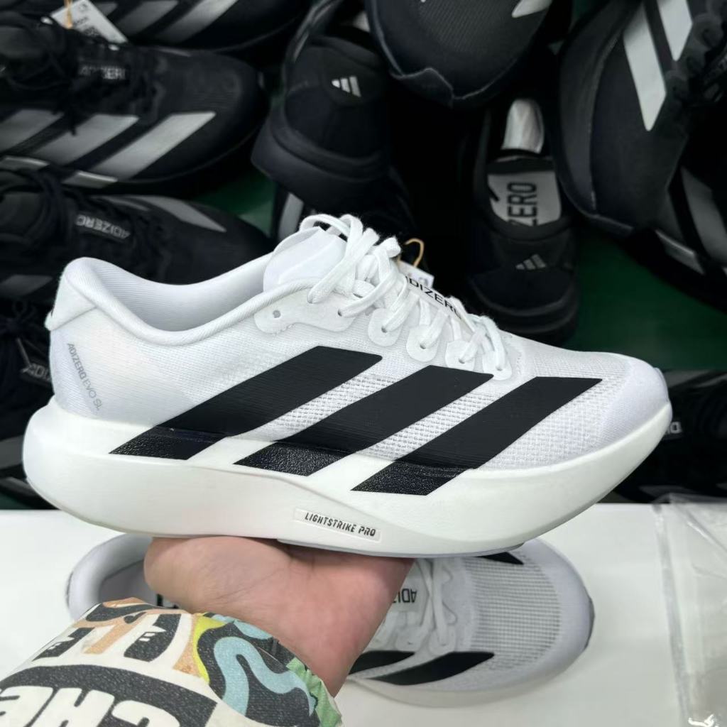 adidas gazelle silver green womens adidas Adizero EVO SL – JD Sports Philippines main image 0
