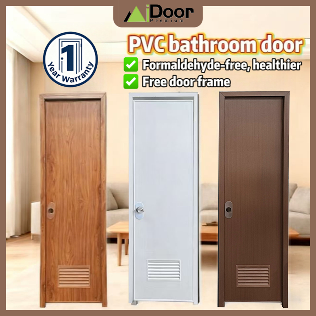 Full PVC Bathroom Door Set (Includes Frame) - Durable, Waterproof Mold ...