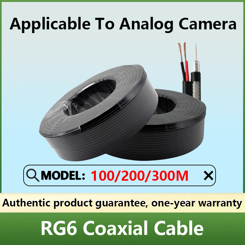 Shop coaxial cable for Sale on Shopee Philippines