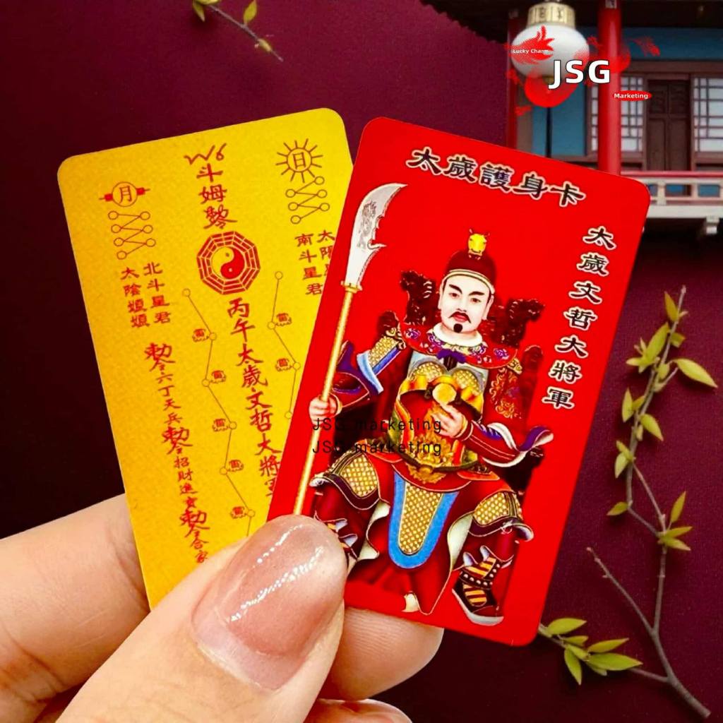 Tai Sui 2026 - cel mai puternic remediu Feng Shui al anului 2026 | Feng