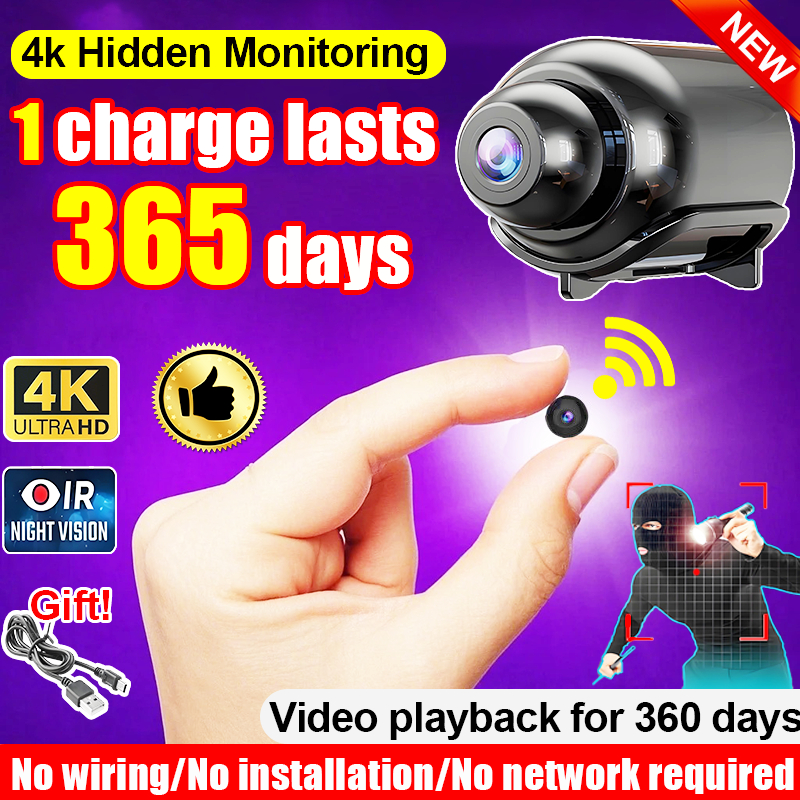 【TOO SMALL TO BEEN】4k HD hidden camera spy camera cctv small mini cctv ...
