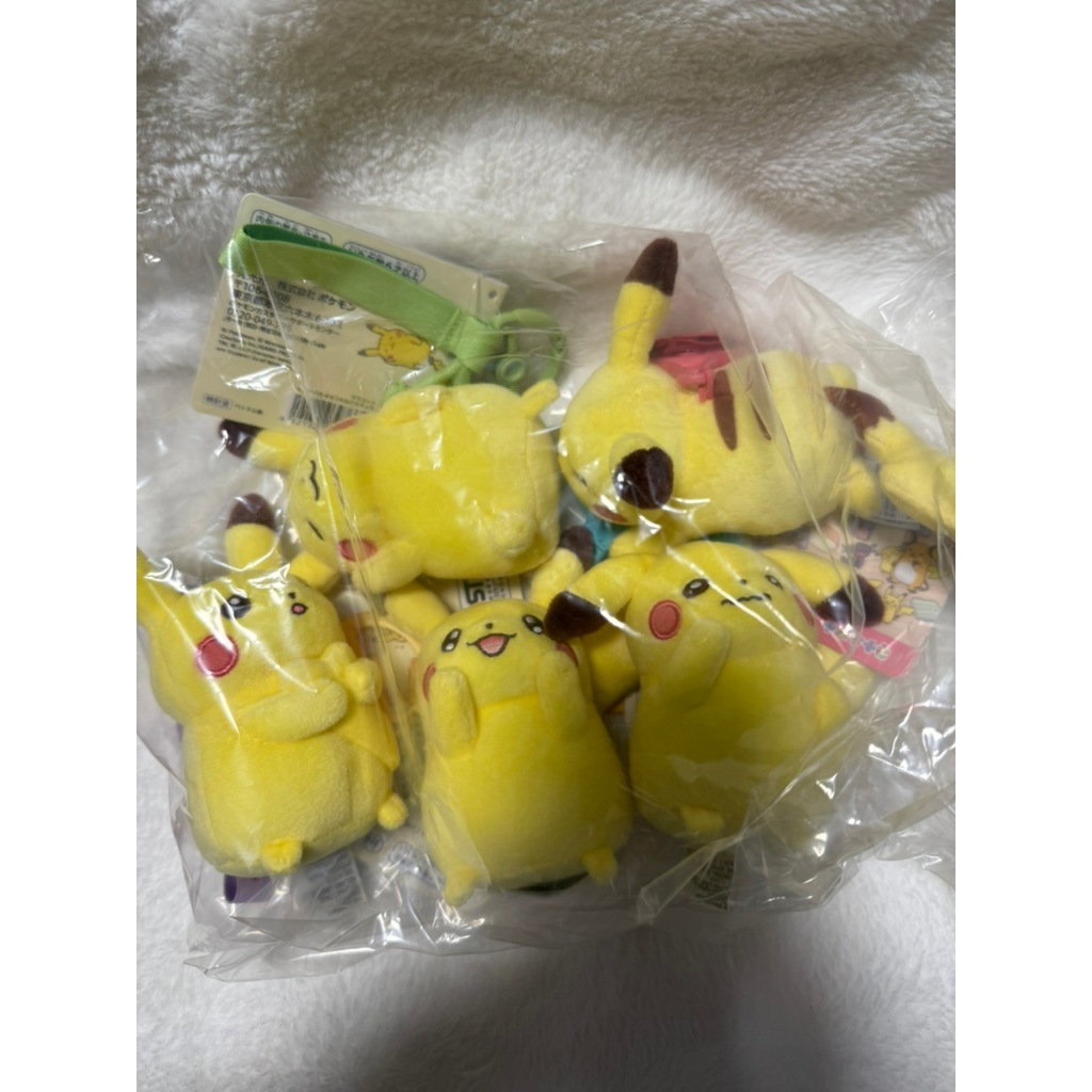 Mascot Ten Poke Ten Colors Timid Pikachu | Shopee Philippines