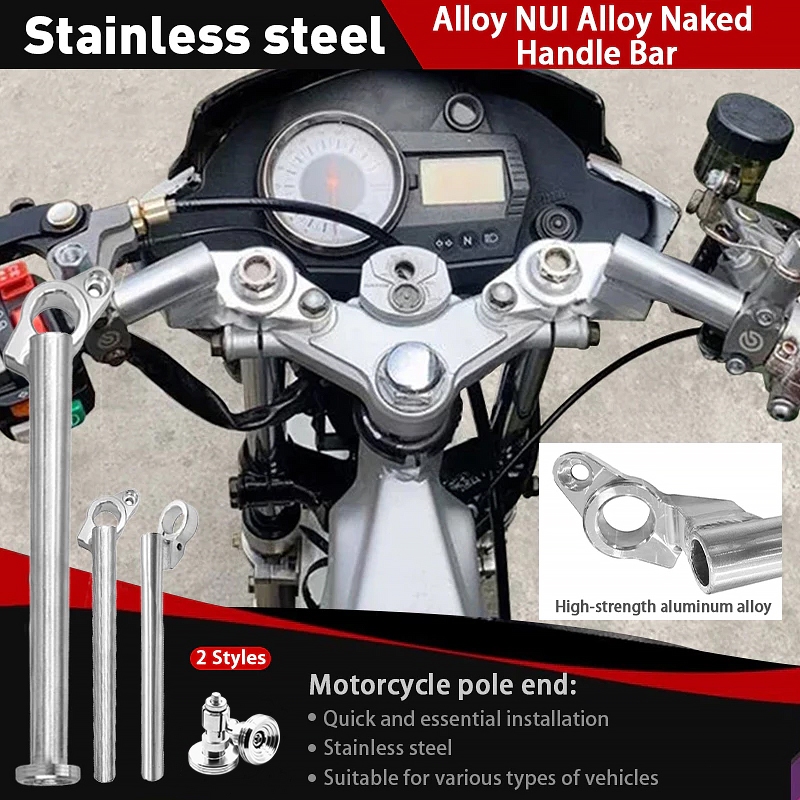 24H SHIP NUI Alloy Naked Bar for Raider150/XRM/RS150 Ultra Light 1.2kg ...