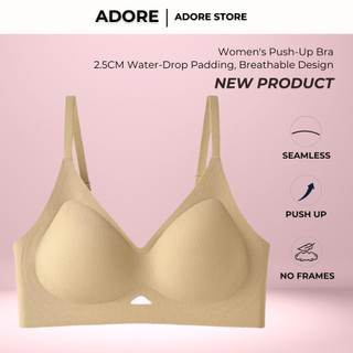 ADORE Women's Seamless Bra, Push Up Bra, 2.5CM Water-Drop Padding ...