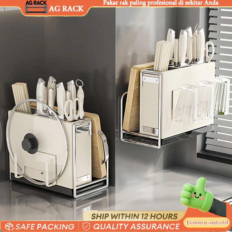 Kitchen knife rack storage rack knife drain storage box Wall-Mounted ...