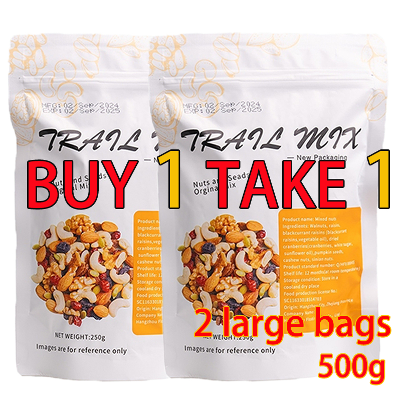 【BUY 1 TAKE 1】7 In 1 Mixed Nuts and Fruits Daily Snacks Trail Mix 250g ...