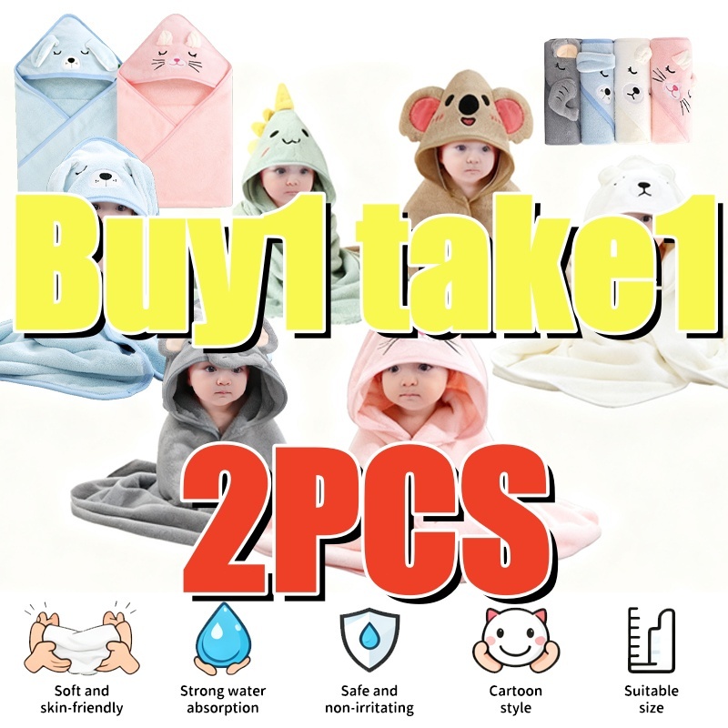 Butiki bath towel, Online Shop | Shopee Philippines