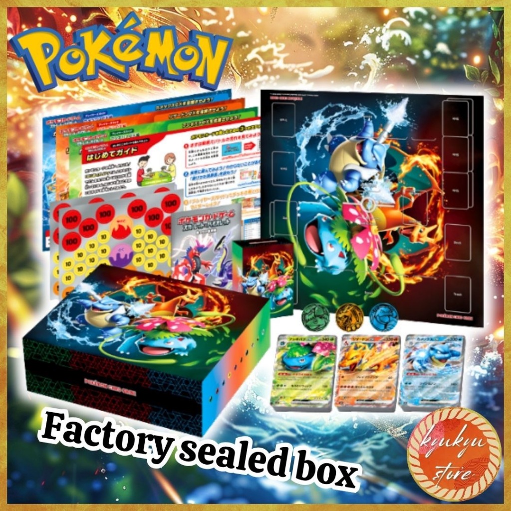 how to buy pokemon cards in india Pokemon Card Game Special Deck Set Ex Venusaur, Charizard & Blastoise main image 0