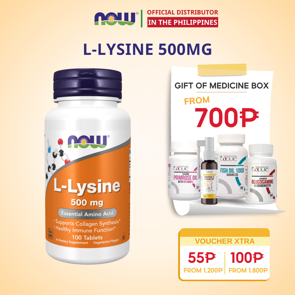 most effective glutathione capsule 2016 Best Glutathione Supplement