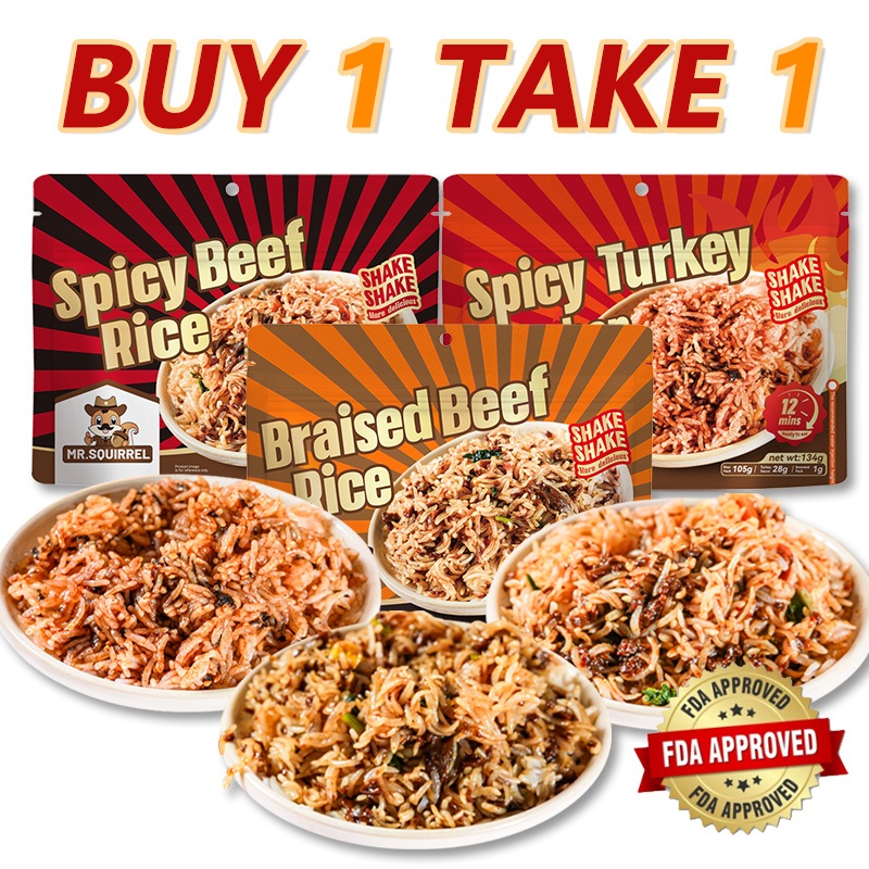【Buy 1 Take 1】Mr.Squirrel Self Heating Rice Meal Instant Fried Rice ...