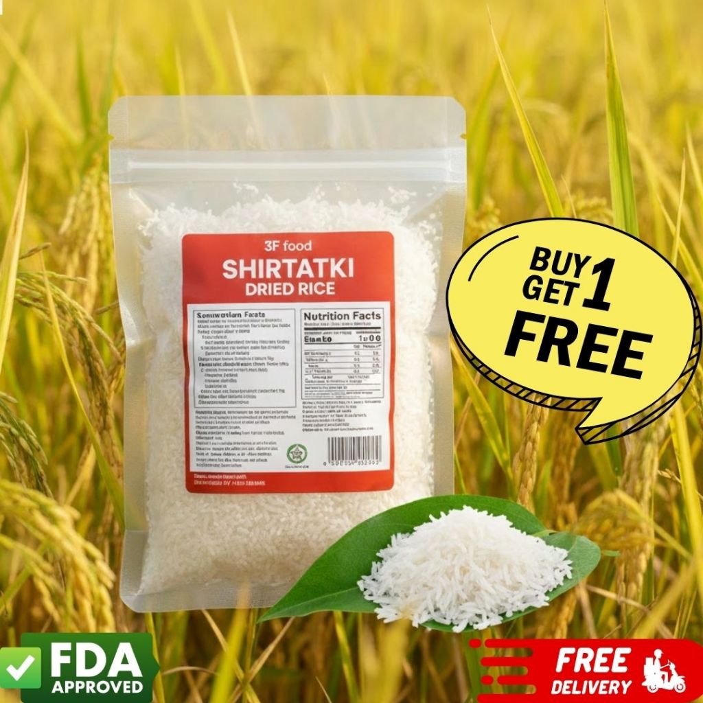 3F Food Dried Shirataki Rice DAILY FINES Keto / Low Carb Diet Healthy ...
