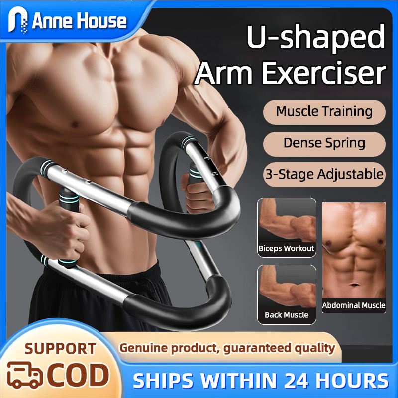U-Shape Power Twister Bar Adjustable - Spring Arm Strength Trainer for ...