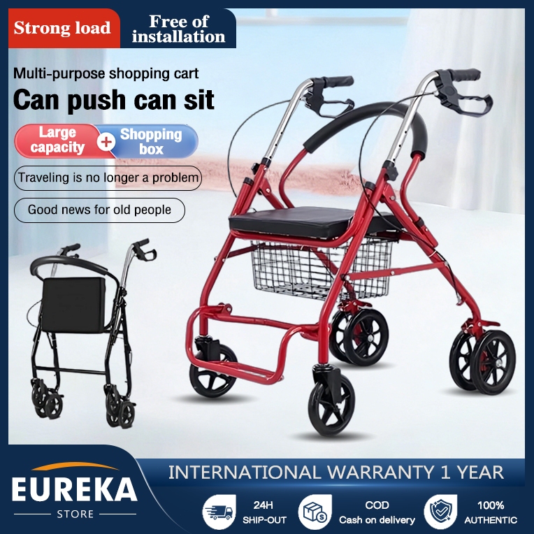 Shop walker for adults for Sale on Shopee Philippines