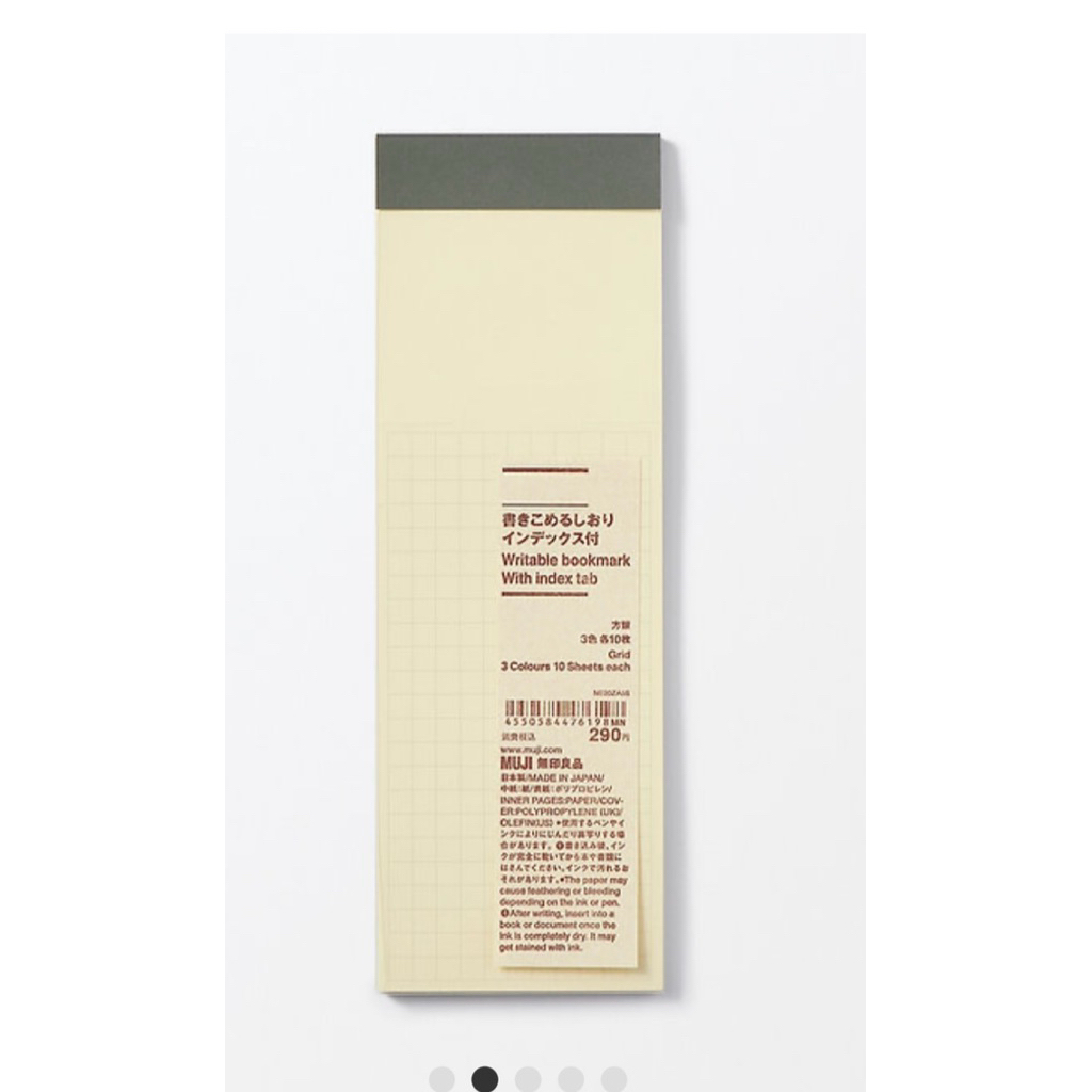 MUJI writable bookmark with Index Tab/ 3 colors / 10 sheets / Grid Line ...