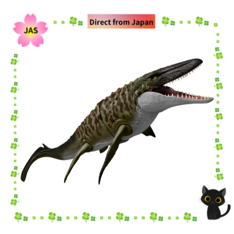 Mattel JURASSIC WORLD Battle Action Mosasaurus 65.4cm Action Figure ...