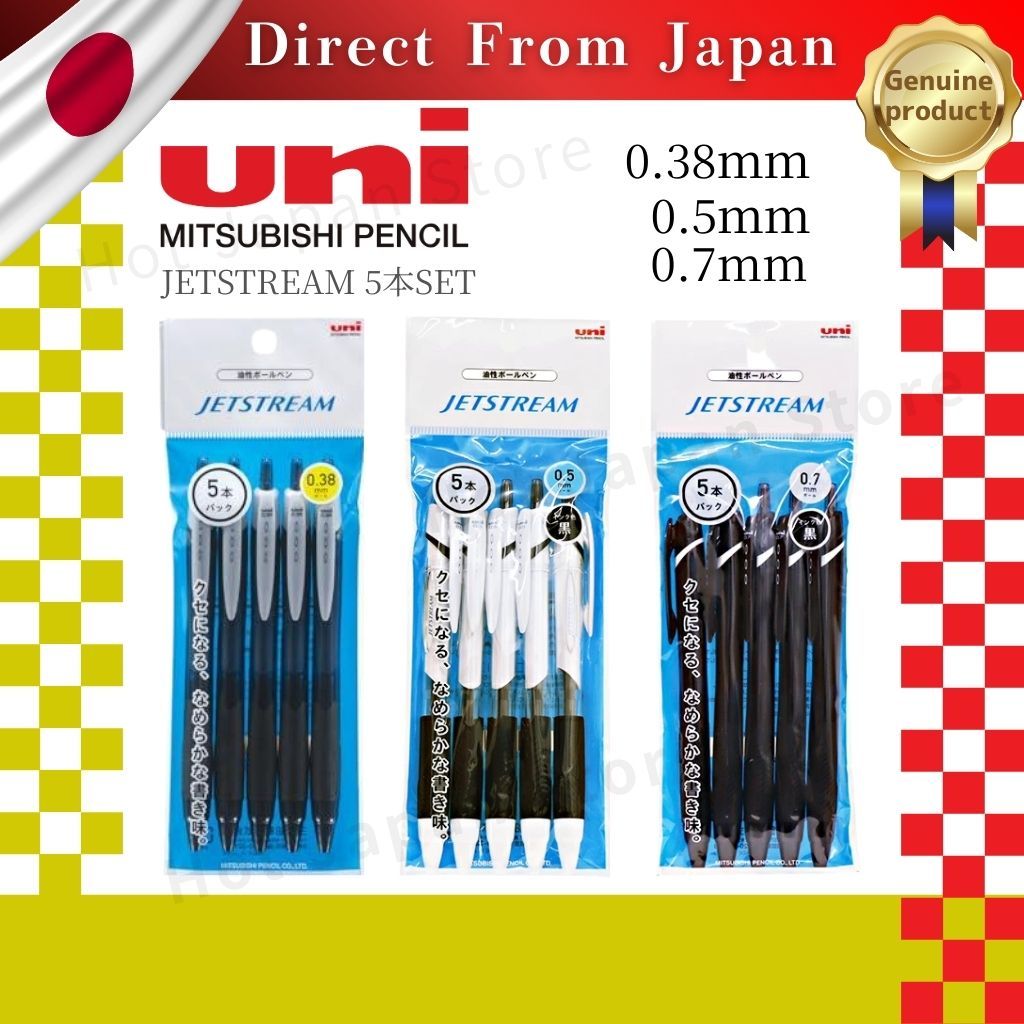 Uni Jetstream Standard Ballpoint Pen Black | 5 Pens Set | 0.38mm / 0 ...