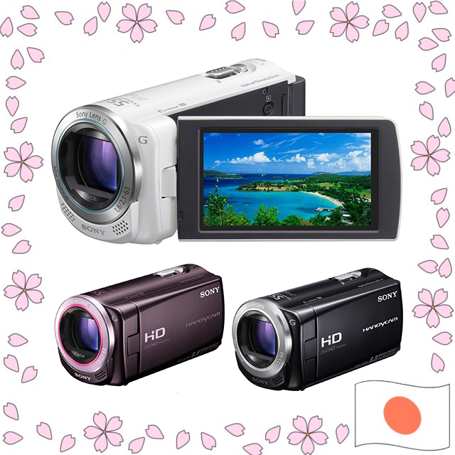 Sony HDR-CX270V Handycam HD Camcorder 32GB Multi Color - USED