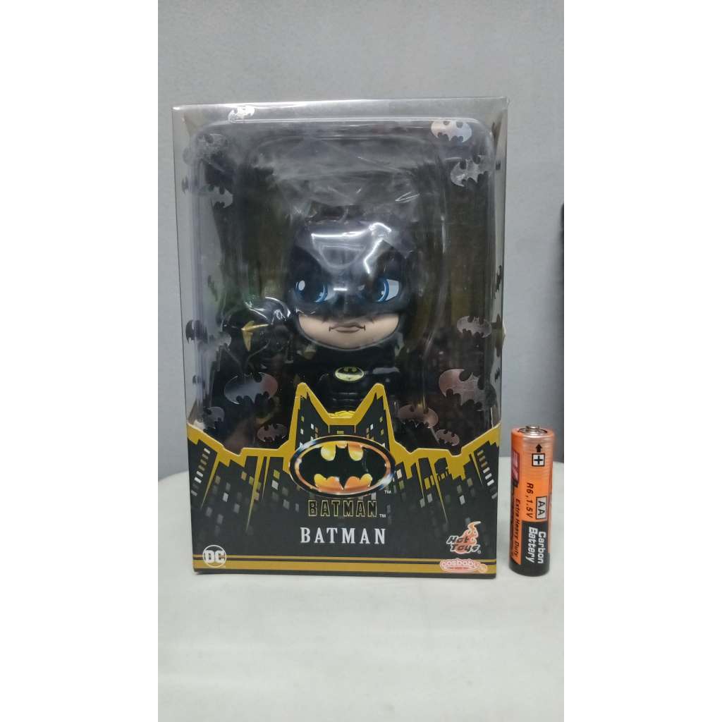 Authentic Batman Cosbaby Hot Toys MISB | Shopee Philippines