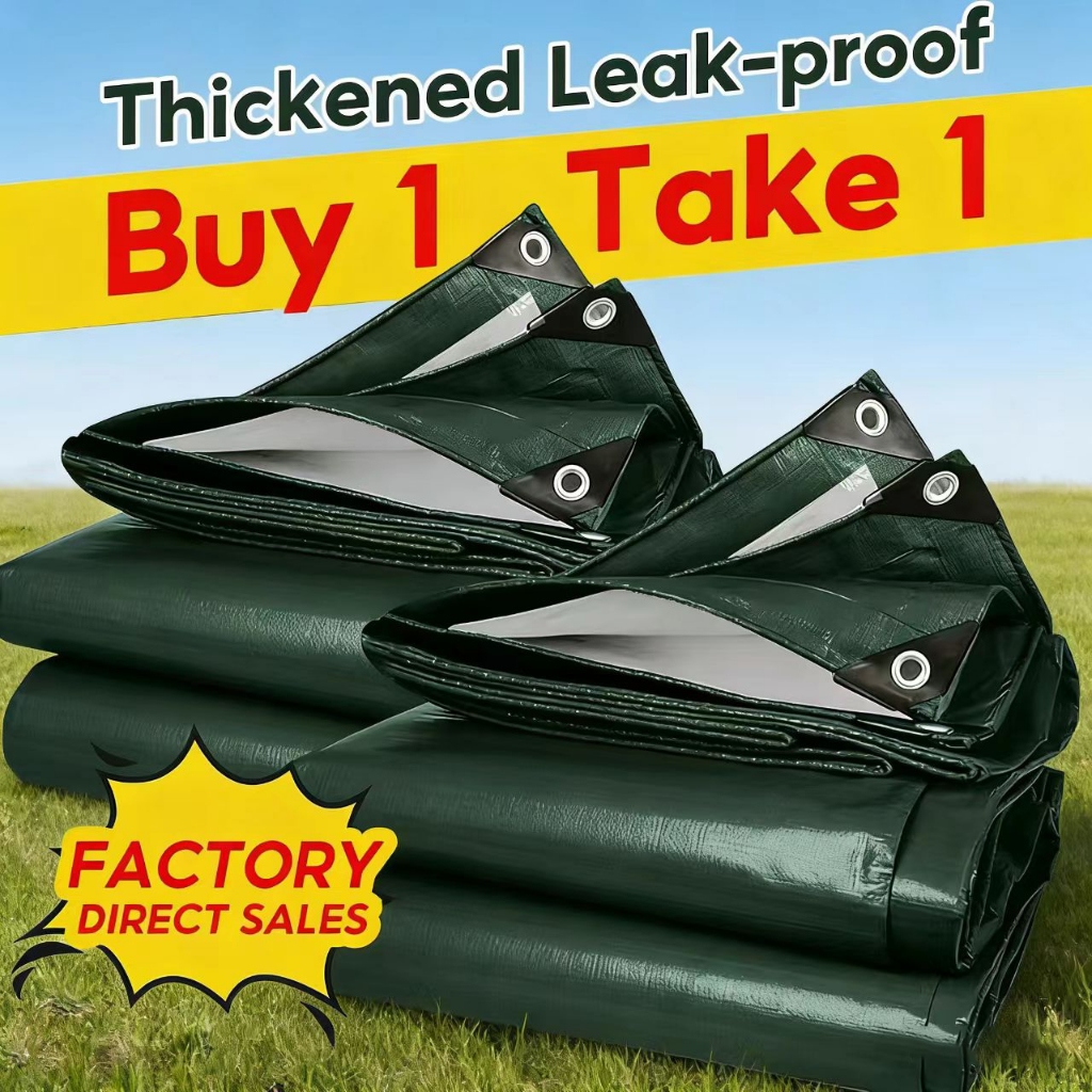 【BUY 1 TAKE 1】Tarpaulin Waterproof Rainproof Cloth Sunproof Lona Car ...