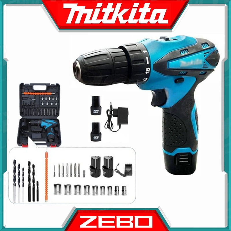 DF330 portable electric drill hand drill household impact drill power ...
