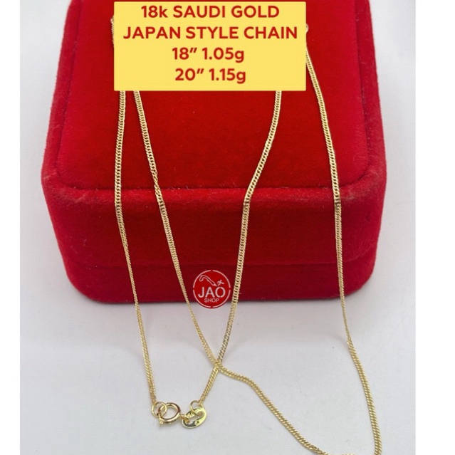 JAO PAWNABLE 18K SAUDI GOLD NECKLACE / Japan Style Chain | Shopee ...