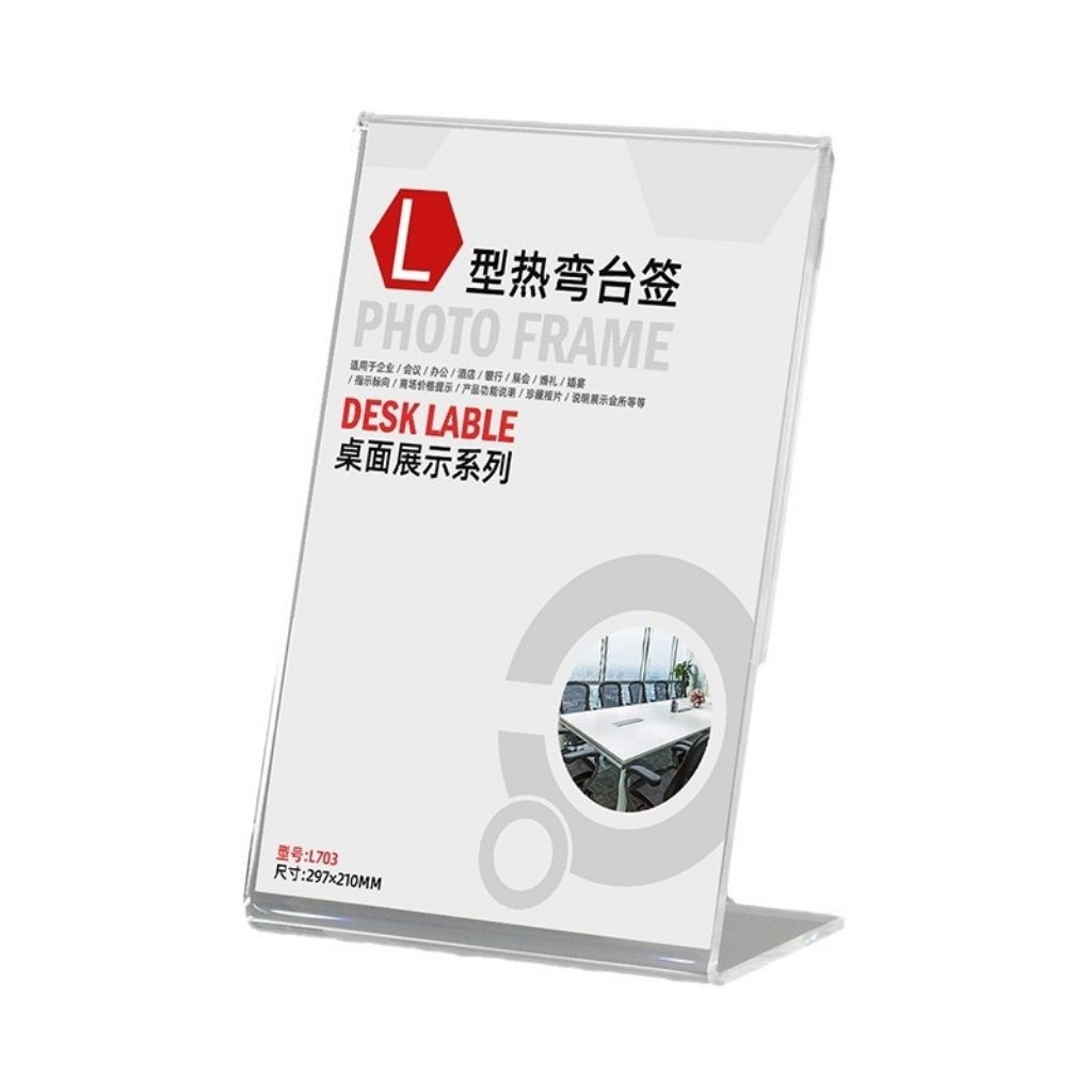 A4 L-Shaped Acrylic Display signage A4 L-Shaped Acrylic Display Stand ...