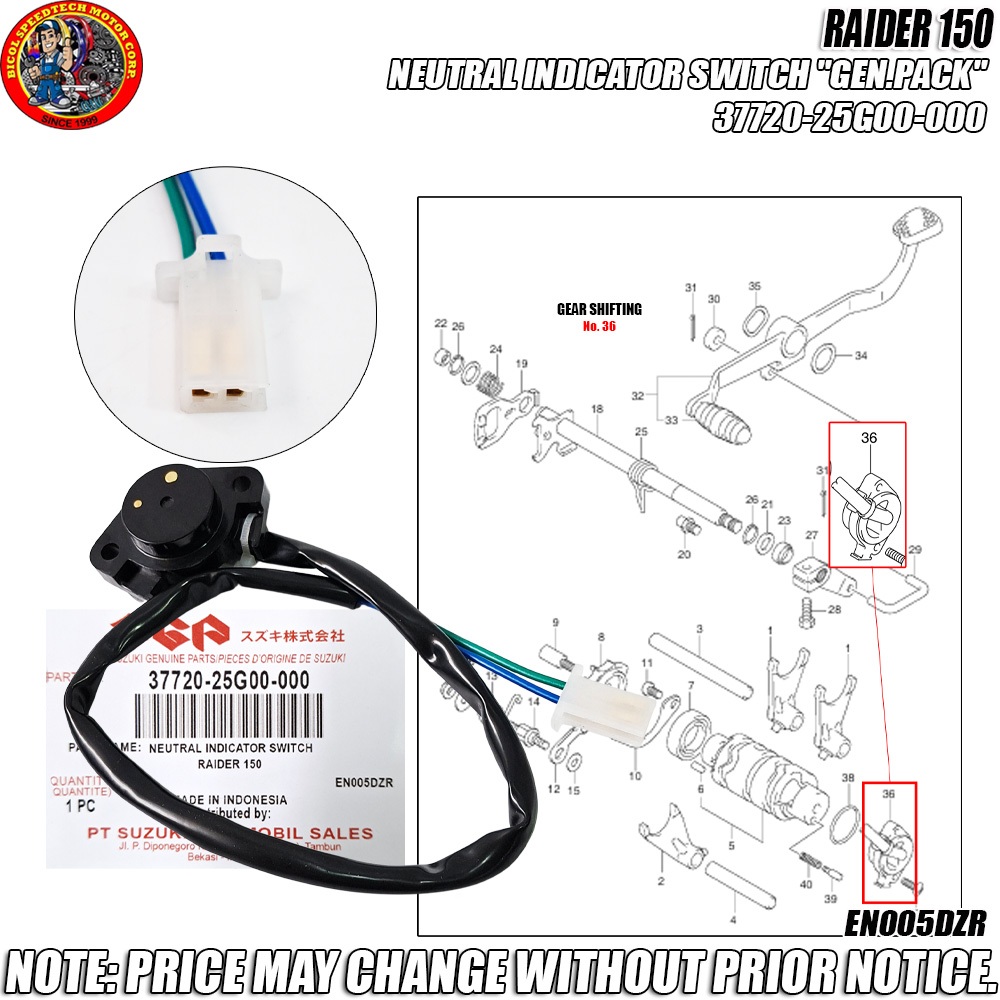 RAIDER 150/SHOGUN/WAVE & XRM 125/ NEUTRAL INDICATOR SWITCH 