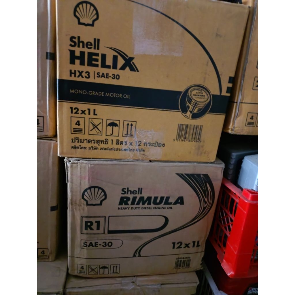 SHELL OIL SAE 40 RIMULLA HELIX SAE30 1ltr SOLD PER BOX | Shopee Philippines